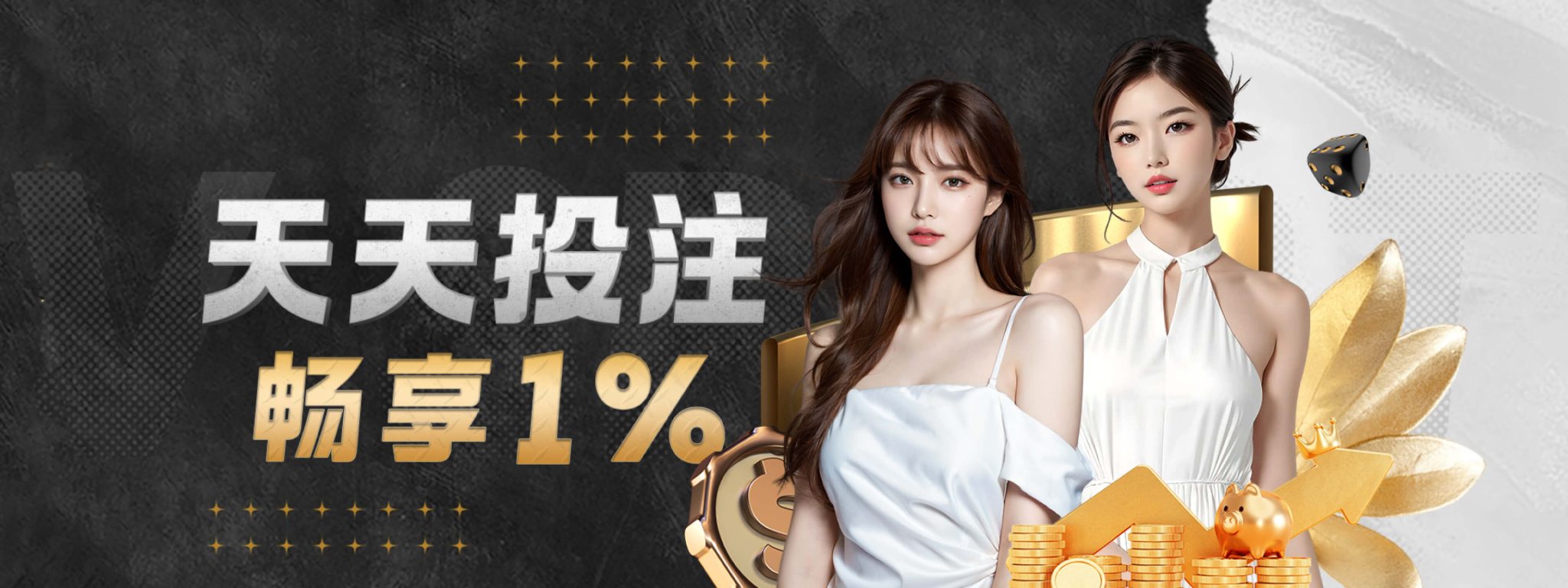 v体育全新升级打造极致观赛体验畅享高清直播与实时数据无缝对接的运动盛宴